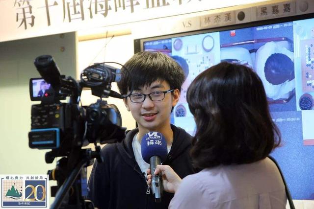 朴廷桓|朴廷桓竟速败台湾棋手？
