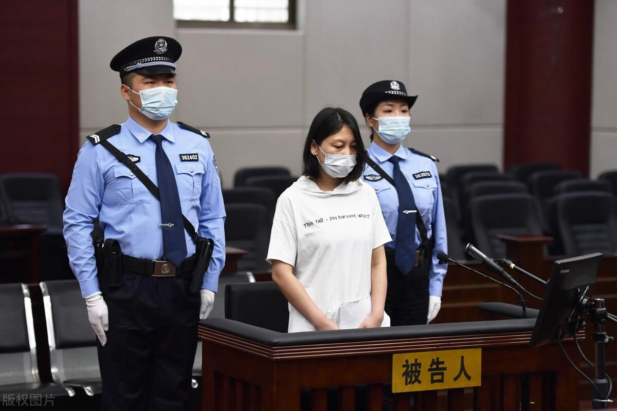 ?劳荣枝看守所内谈未了愿望:没结过婚,希望另一半有上进心!