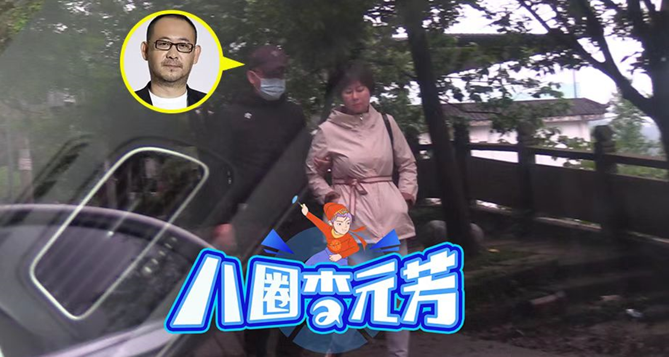 姜武|52岁姜武携老婆罕秀恩爱！小9岁宋妍素颜发福，和姜文老婆有差距