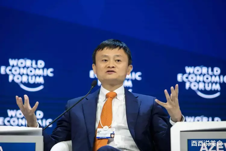 马云|希望马云能像政府说的一样，将自己的眼光投向宇宙，改变人们对他的看法。