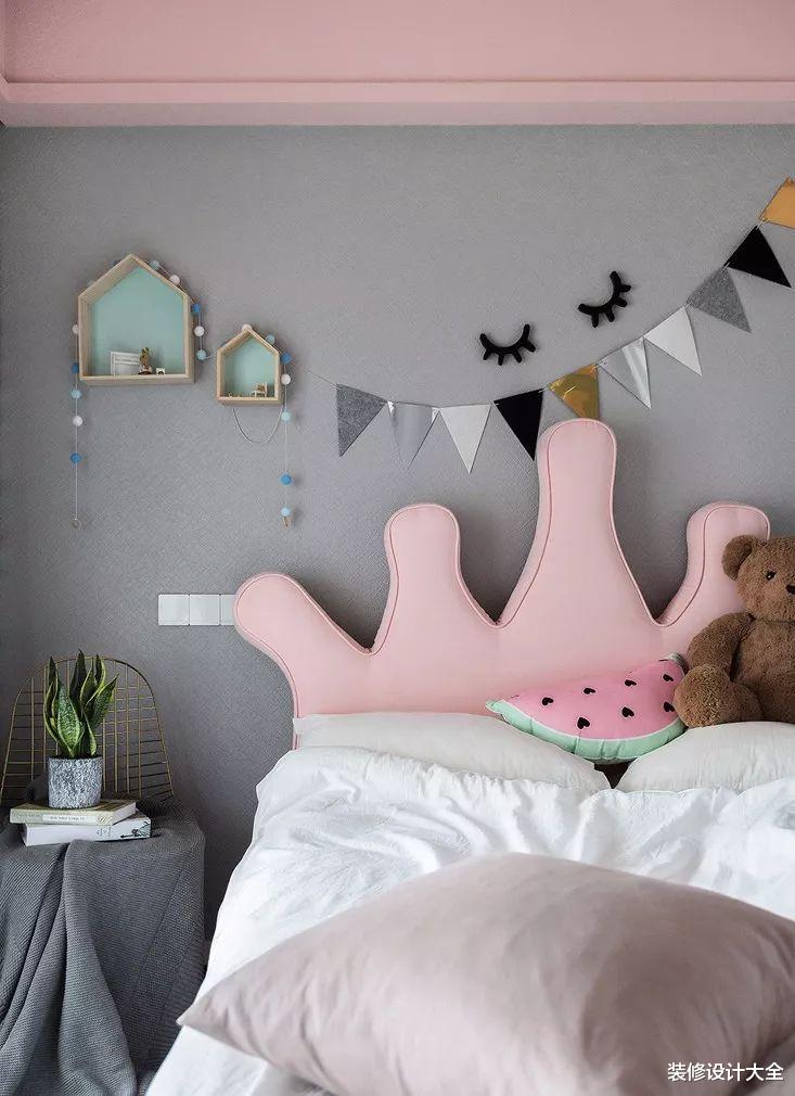 108㎡现代简约三居,卧室背景墙还能这样设计!