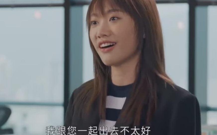 刘雅瑟|看《打开生活的正确方式》,却被25岁女三号惊艳,未来可期