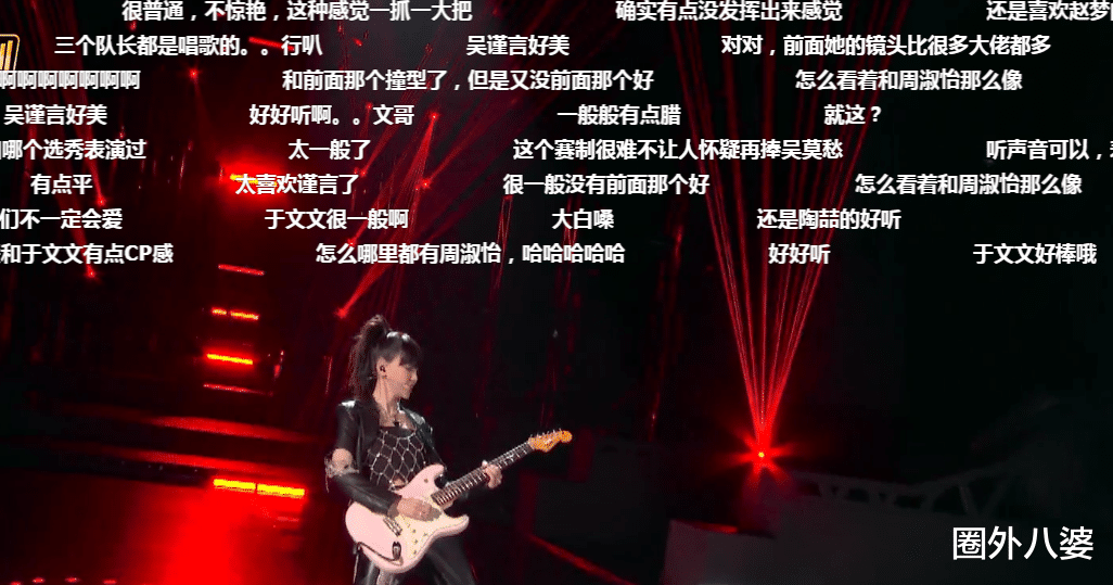 宁静|她俩打起来了？