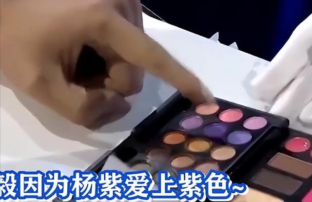 成毅|杨紫父母来探班,成毅将片场欢乐值拉满,刷足了存在感