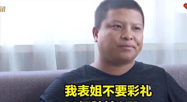 回顾:33岁男子带母亲相亲,要彩礼的一律免谈:前任女友让我成长