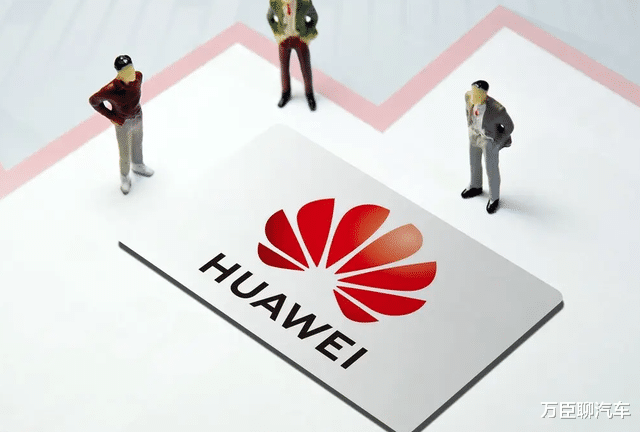 华为|发生了什么？华为中标资格被取消，事关5800万元项目