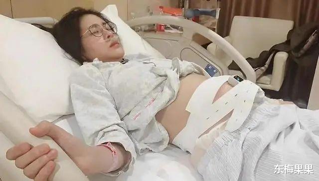 张雨绮|张碧晨被曝代孕？生产图流出，华晨宇该坐不住了