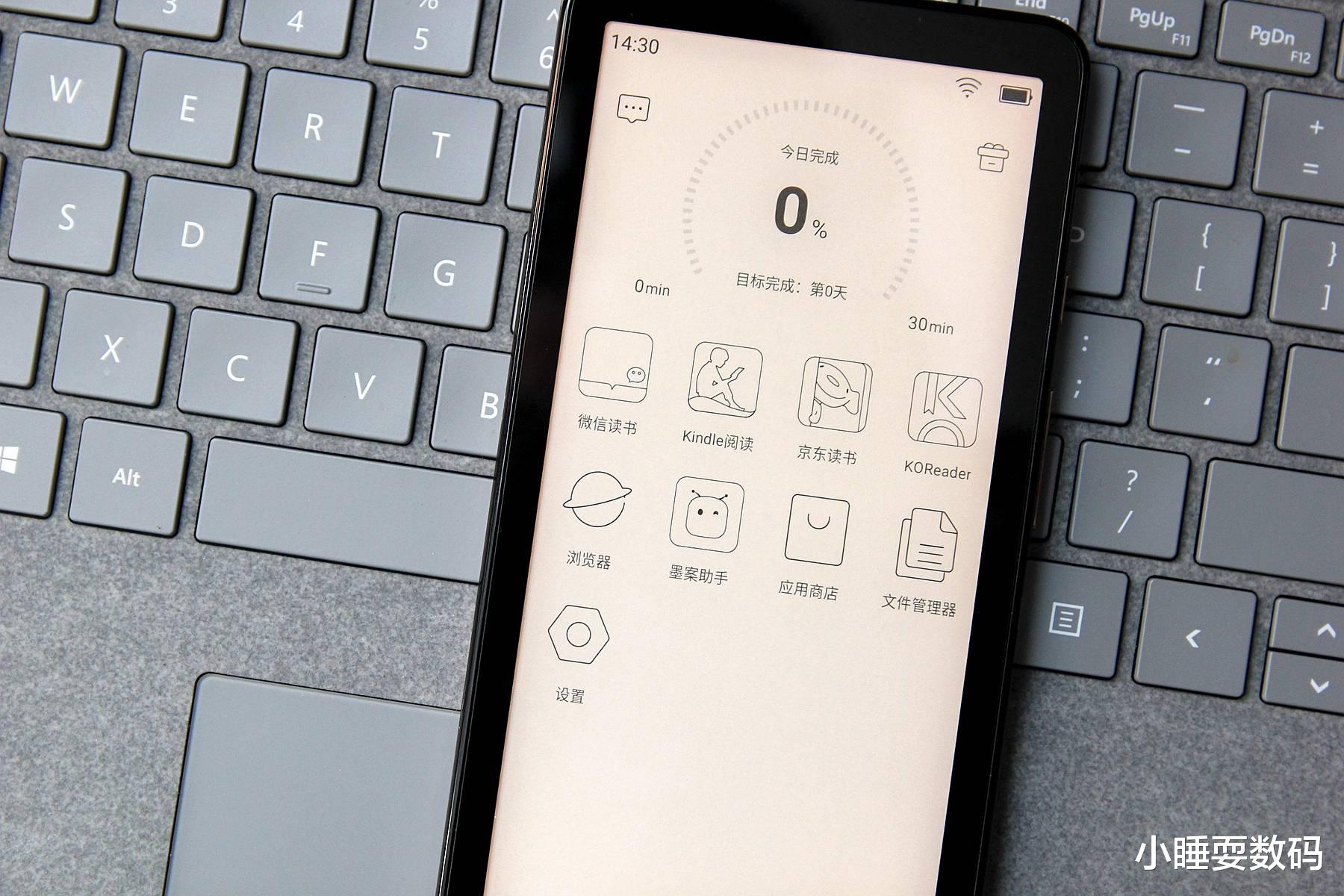 小米科技|小米生态链推出“口袋电纸书”，64GB大小，能下载几万本书