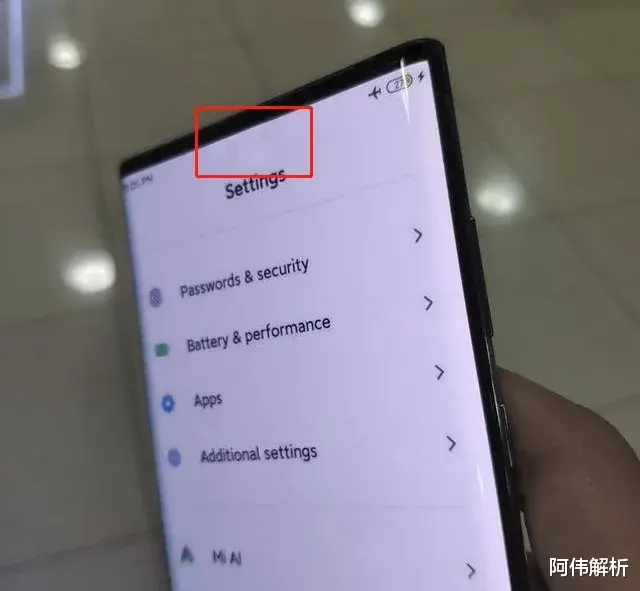 iPhone 14 Pro外观确定了?