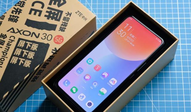 中兴|20G高运存+256G现已跌至2348元,高流畅度中兴旗舰沦为低端价