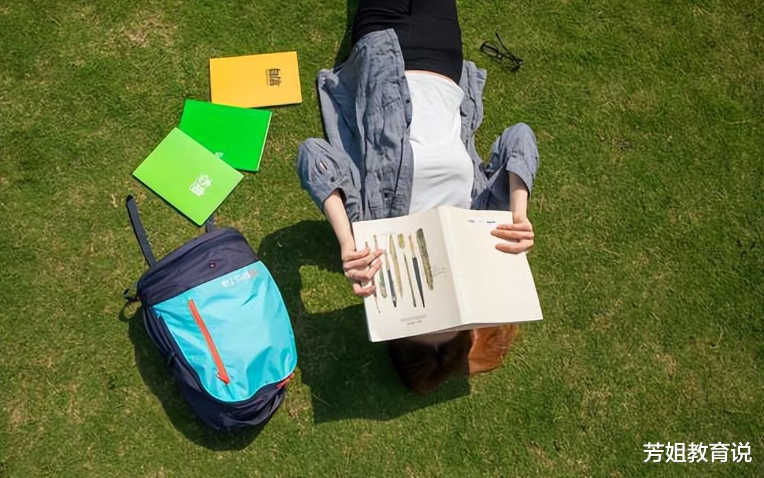 少年派第二季|北大硕士求职碰壁,到底适合原因,金本银硕铜博是985学历鄙视链