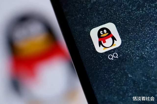 潘博文|腾讯QQ回应用户号码被盗：目前受影响范围已得到控制