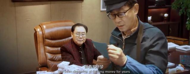 西游记|上映4天就下架，碰瓷经典《西游记》，六小龄童新片到底多难看？