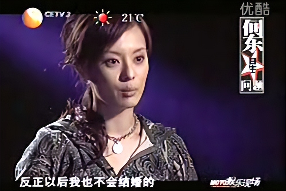 孙俪|“富婆”孙俪:几十万豪车随手送人,身价几十亿,却拒借亲戚钱财