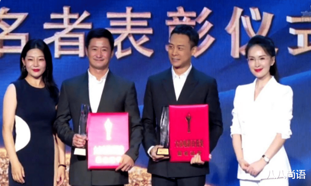 钟丽缇|张译获最佳男主角,被问打败吴京拿影帝很开心?本尊高情商回答
