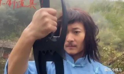 步惊云|乐山步惊云：造型霸气，神态酷似何润东，美女们抢着要做楚楚孔慈