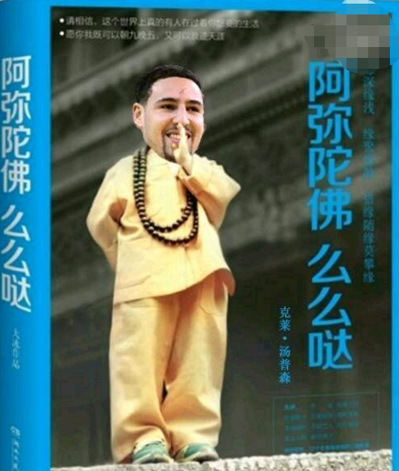 勇士队|惊了！维金斯居然被雪藏了......