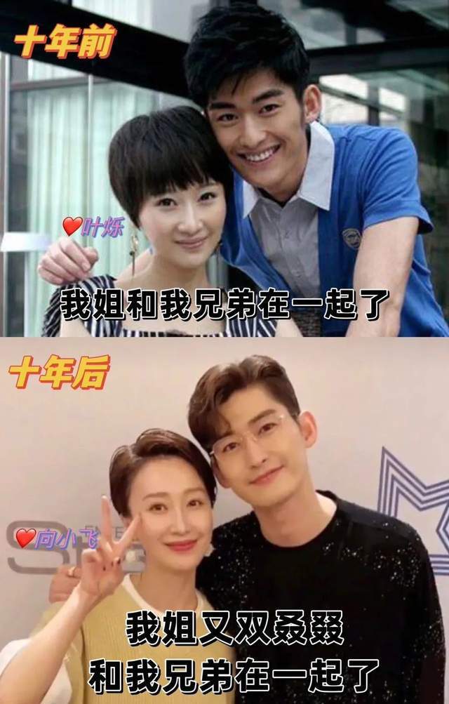 张翰|张翰,别再当制片人了