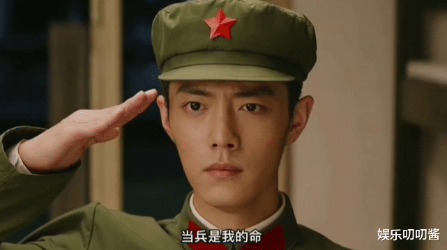 肖战|30岁肖战获人气男演员，粉丝“控评”捧上热搜，网友：这奖能买？