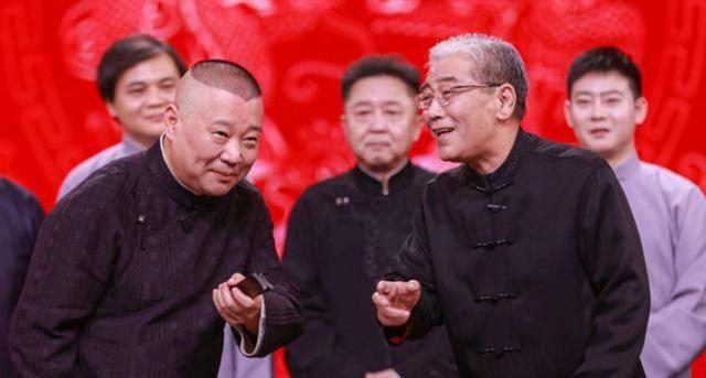 德云社|官媒怒批，德云社失“德”，网友：做相声的初心早丢了