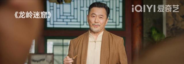 龙岭迷窟|《龙岭迷窟》首映口碑两极:特效精彩、剧情魔改,还能成爆款吗?