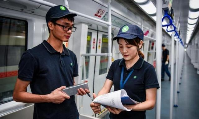 地下城与勇士|地铁员工“集体离职”原因几何？工资低尚且接受，这一点忍不了