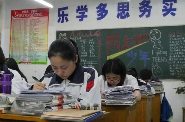 中考|中考英语降为副科，物理升级为主科，辽宁地区率先走出第一步