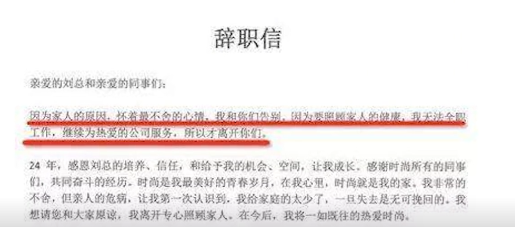 Angelababy|当明星被资本抛弃后有多落魄?哈妮克孜难以翻身,杨颖的黑料被曝光