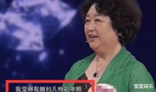 黄晓明|离婚后的母亲节，黄晓明陪妈妈过还晒大房子，儿子手写的福字赞