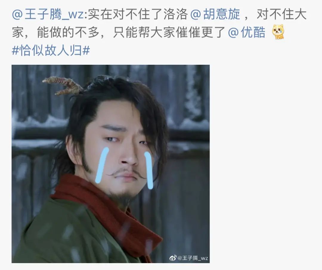 吴绮莉|又一男星形象崩塌！强吻女演员，画面曝光不堪入目，网友：辣眼睛