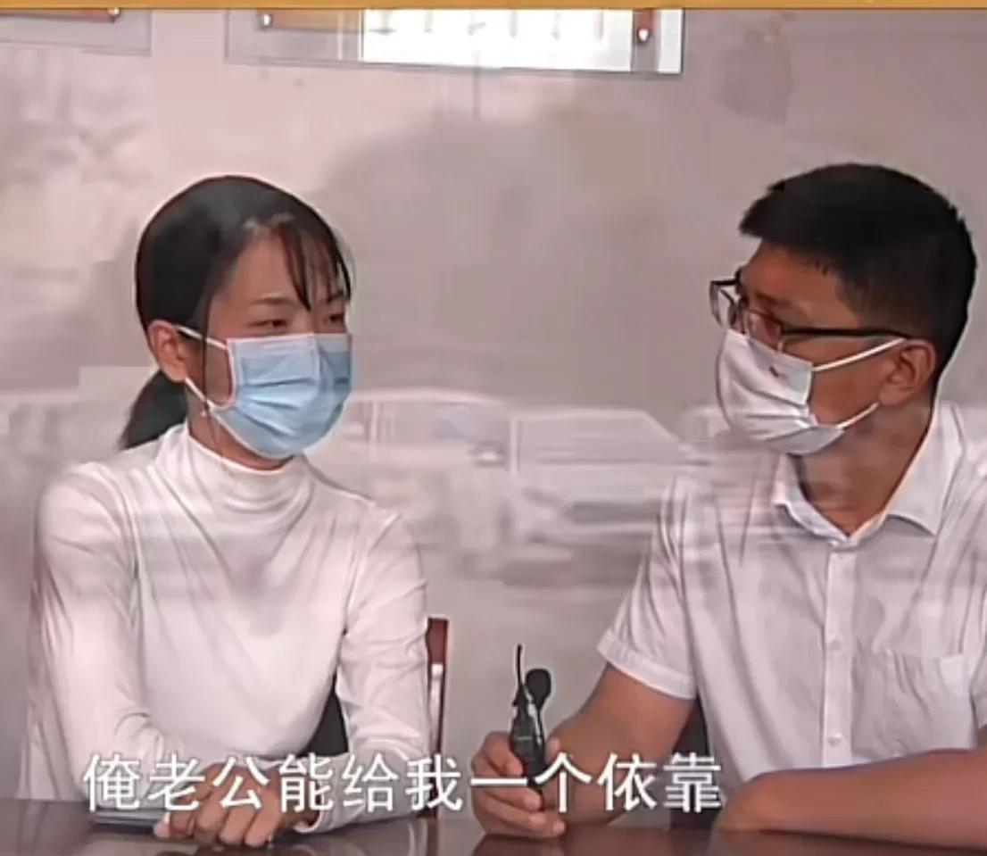 女儿要求父亲归还8万彩礼,却被父亲严厉拒绝:这钱本就给我的