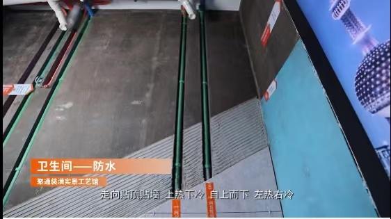 花了一年时间装修新房,总结出了7条装修经验,建议提前看看