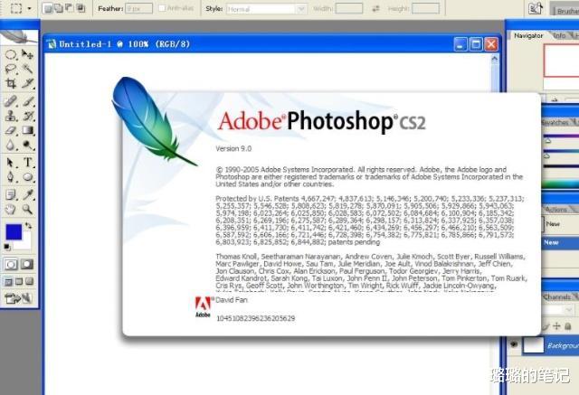 滴滴出行|世界上被盗版最严重的5个软件，用户却喜欢用，网友：省不少钱！