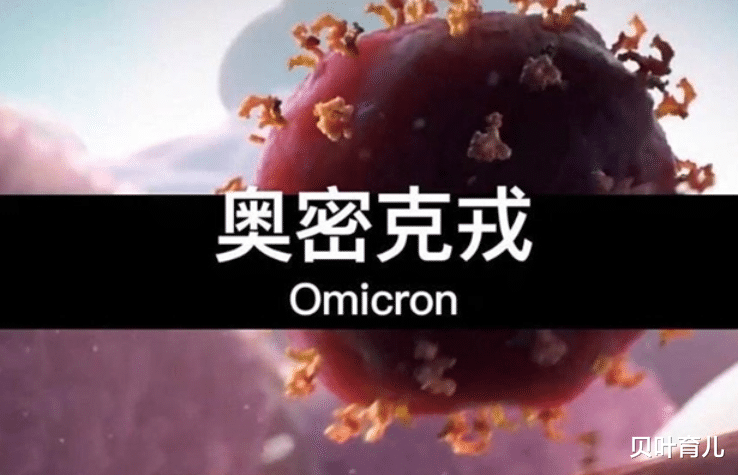 周深|相声演员刘伟：今年的春节联欢晚会就是一个笑话！