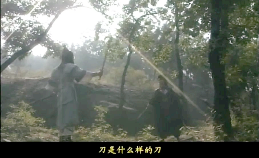 白眉大侠|《白眉大侠》27年，10位演员境况差别巨大