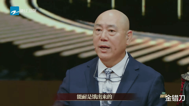 张颂文|靠“作恶”一夜爆火!今年春节最变态影帝,非他莫属