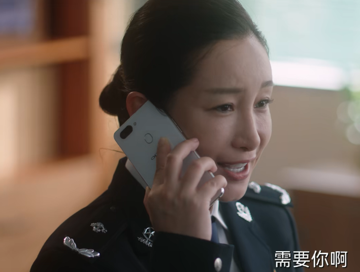 秦海璐|同样演公安局局长，把刘涛、秦海璐和吴越放一起看，差别就出来了