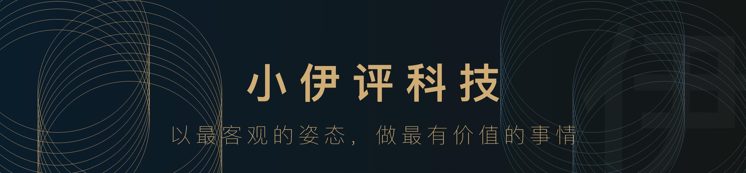 麒麟9000|华为海思曾经的巅峰之作麒麟9000处理器，究竟算不算“神U”？