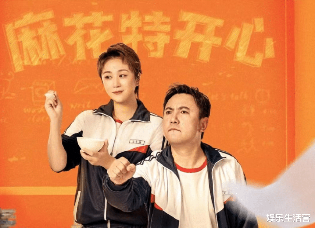 范丞丞|范丞丞录综艺累倒,评论区却在讨论他的身高,网友:真有185?