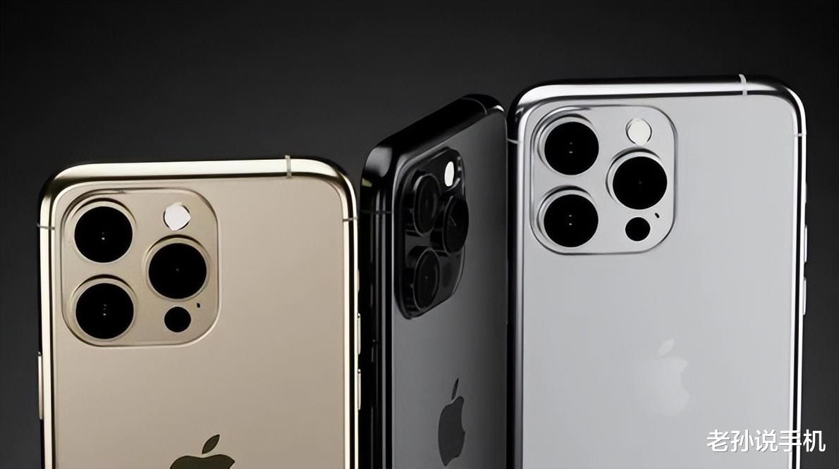 苹果|iPhone15又要涨价？影像、配置大升级，成本飙升！