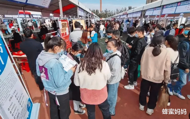 |毕业想进铁路局,这4个专业值得学生考虑,招聘数量多且待遇好