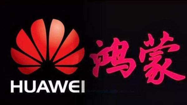 佳能|你真的了解鸿蒙吗？国产操作系统终将腾飞