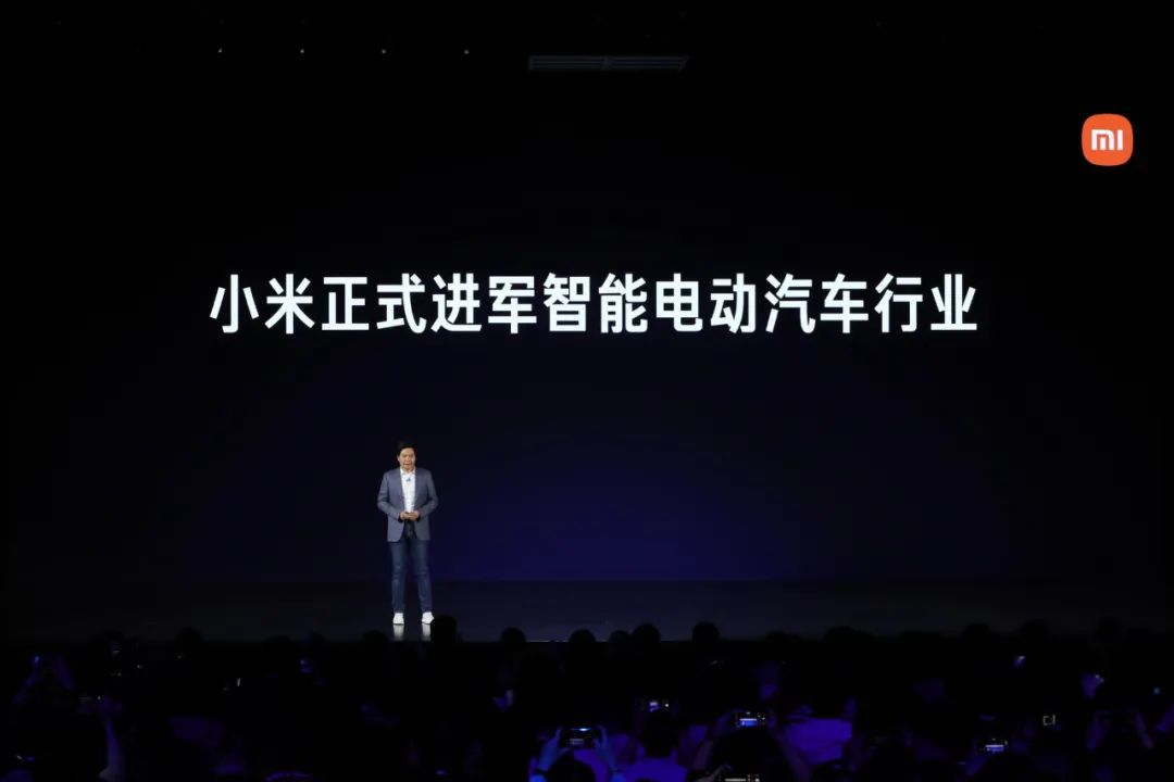 高通骁龙|生产资质问题难解，小米造车遇阻