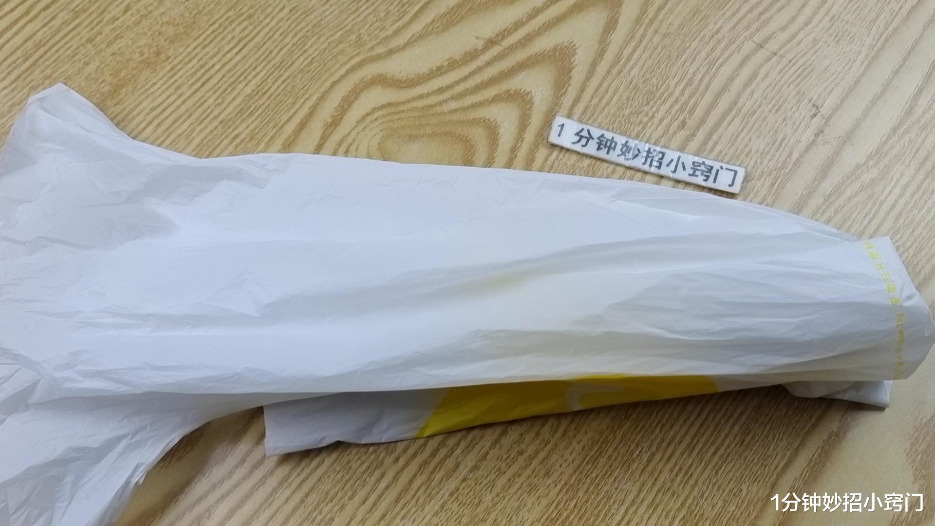 才知道，在厨房里放一个长尾夹，作用这么厉害，家人见了都抢着用