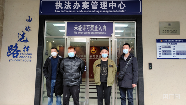 警方提醒:警惕朋友圈购买抗原检测试剂盒诈骗!
