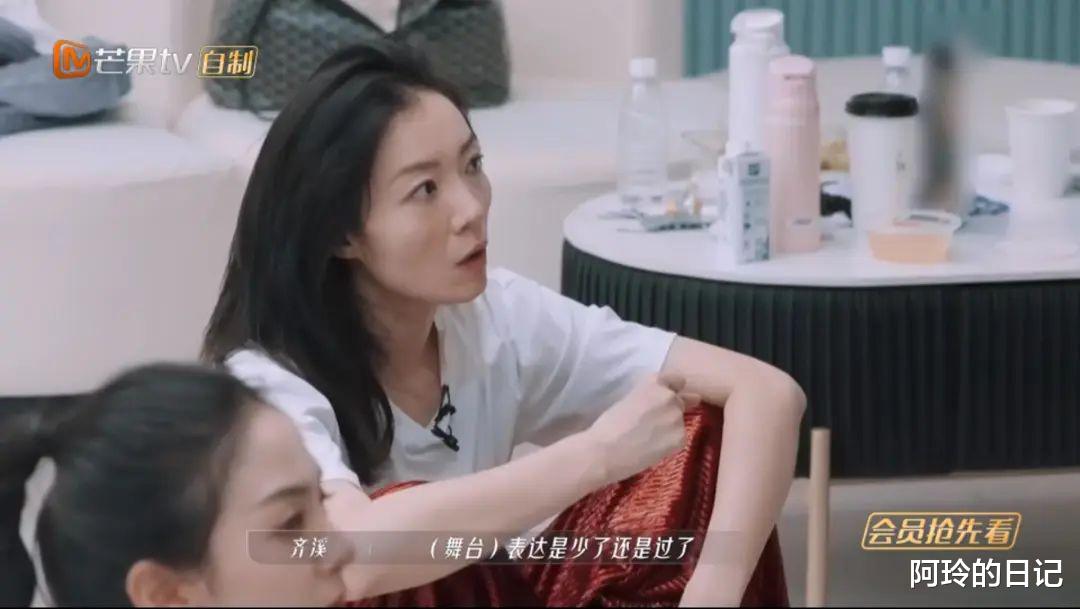 齐溪|离婚才2年,文艺女神又结婚生子了?