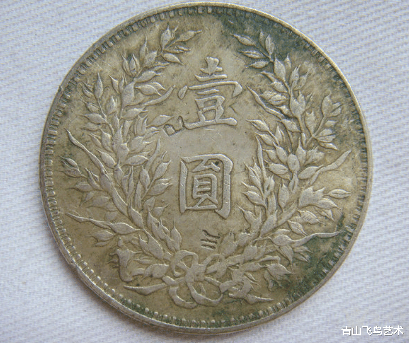 钱币|钱币上面带有戳记的藏友都不太喜欢收藏呢