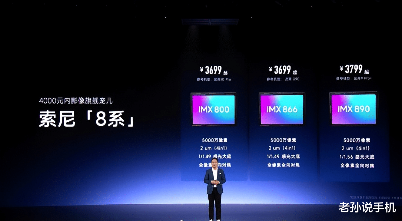 特斯拉|性能干翻苹果！Redmi K60系列正式发布，首发狂暴引擎调校