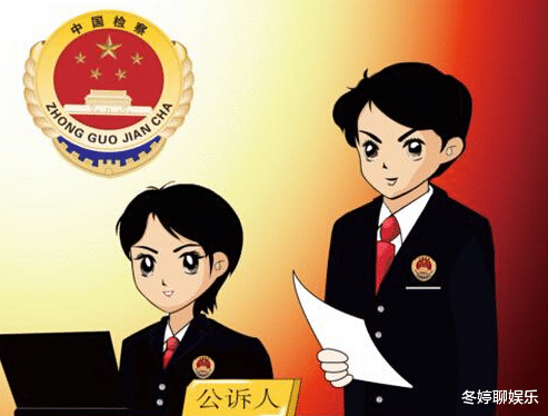 明明是情侣,为什么也构成犯罪?