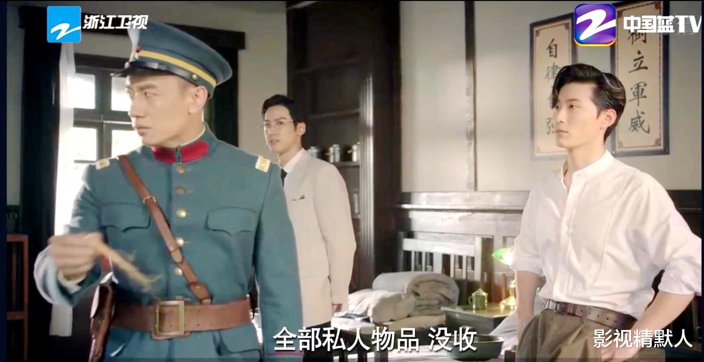 良辰好景知几何|良辰美景：北辰从军，少爷蜕变铮铮铁骨！待完璧归来后，双喜临门